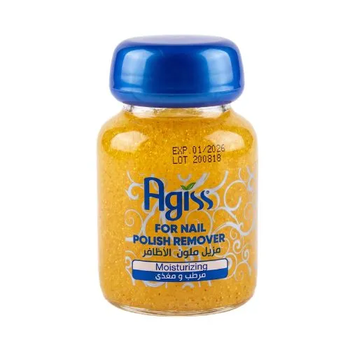 Agiss Moisturizing And Nourishing Nail Polish Remover, 60 ml