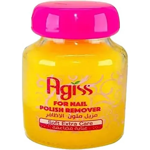 Agiss Nail Polish Remover Extra Care, 60 ML