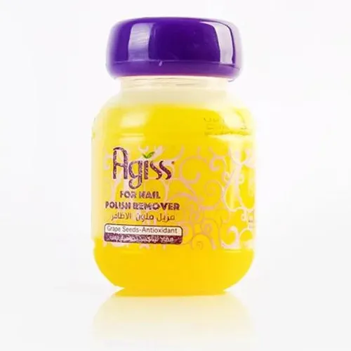 Agiss Nail Polish Remover Grape Seeds Antioxidant, 60 ML