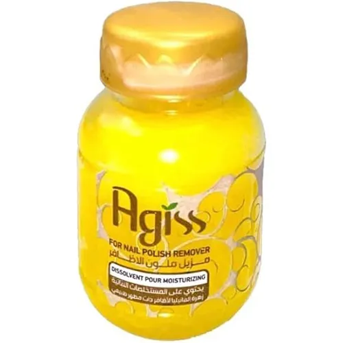 Agiss Nail Polish Remover, Vanilla, 50 ml