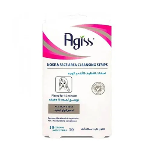 Agiss Nose and Face Area Cleansing Strips,10 pcs