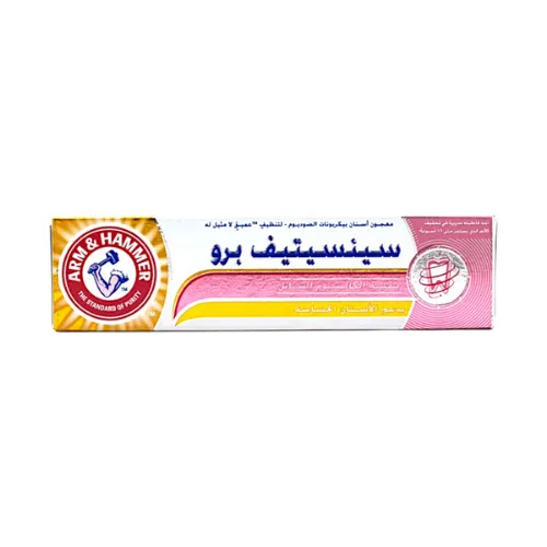 Arm & Hammer Sensitive Pro Sensitive Teeth Gentle Protection Toothpaste, 75ml