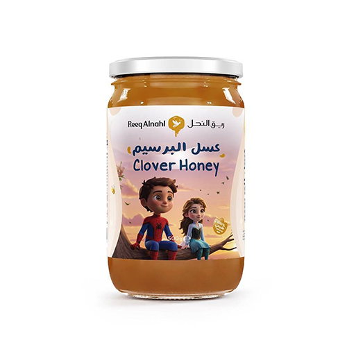 Egyptian Clover Honey for kids from Reeq Alnahl, 500g