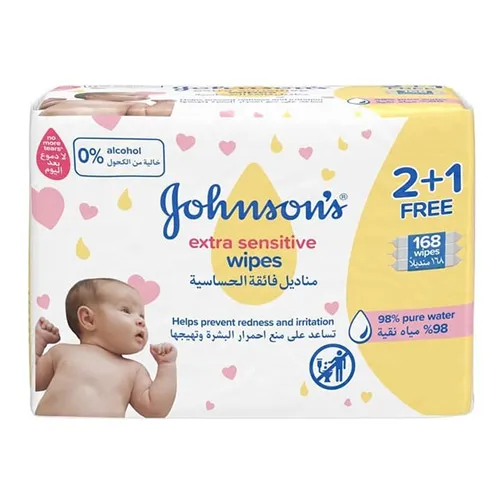 Johnson's Baby Wipes for Extra Sensitive Skin, 168 wipes, 2+1 offer