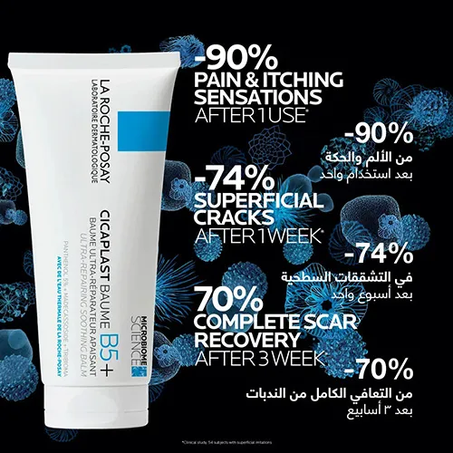 La Roche-Posay Baume +B5 Ultra Restorative Soothing and Moisturizing Conditioner, 100ml - الصورة 3