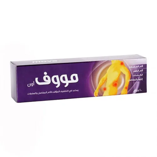 Move On Joint & Muscle Pain Relief Cream 100g
