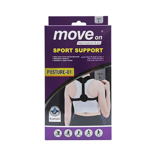 Move On Sports Back Posture Corrector Booster-01 – Large