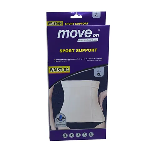 Move On Sports Waist Support 04 – X Large