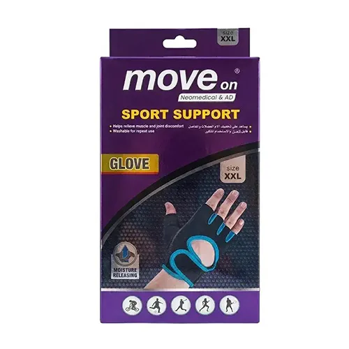 Move On sports support glove- X X Large