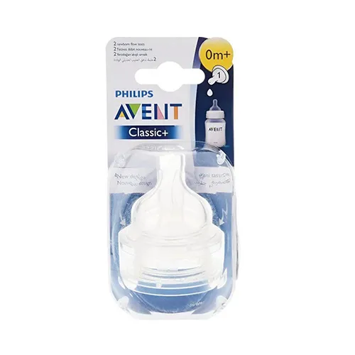Philips Avent Teats for Newborns, 0m+, 1 Hole, 2 Pieces