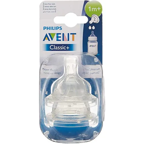 Philips Avent Teats for Newborns, 1m+, 2 Hole, 2 Pieces