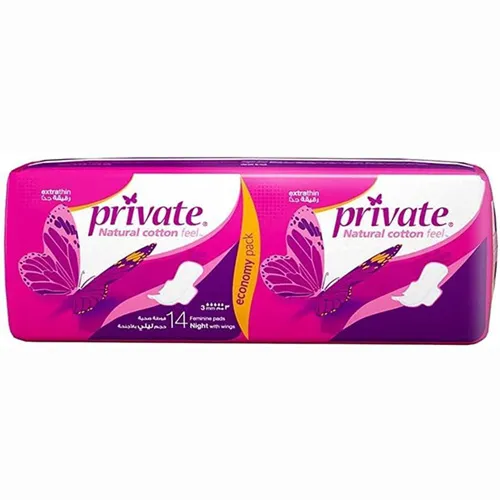 Private Natural Cotton Feel Feminine Pads, Etra Thin, Night, 14 pcs