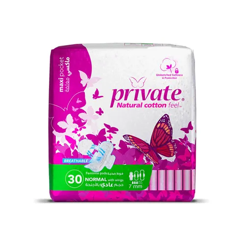 Private Natural Cotton Feel Feminine Pads, Maxi, Normal,30 pcs