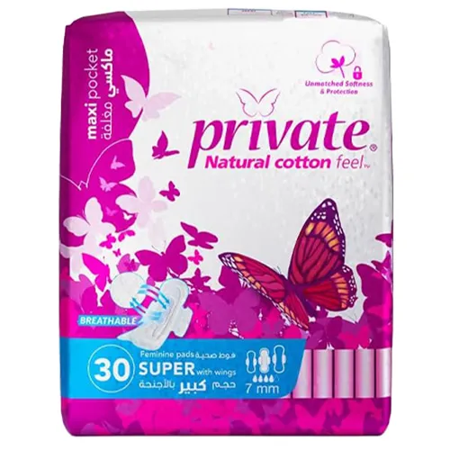Private Natural Cotton Feel Feminine Pads, Maxi, Super, 30 pcs