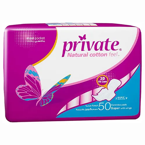 Private Natural Cotton Feel Feminine Pads, Maxi, Super, 50 pcs