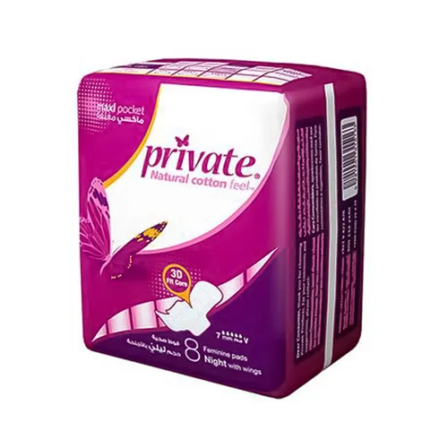Private Natural Cotton Feel Feminine Pads,Maxi,  Night, 8 pcs