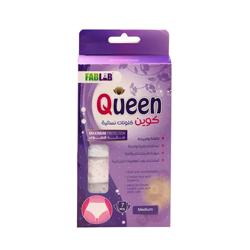 Queen Women's Soft & Comfortable (Panties) M- 7 Pcs