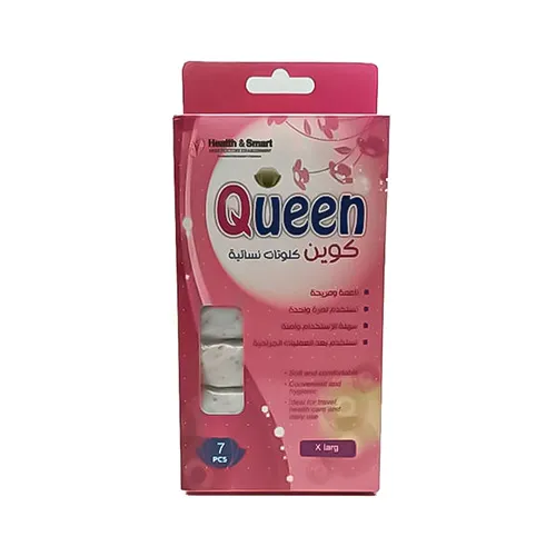 Queen Women's Soft & Comfortable (Panties) XL- 7 Pcs