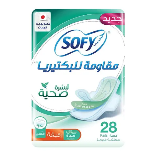 Sofy Anti Bacterial Feminine Cotton Pads, Slim, Large, 28 pcs