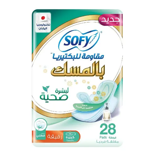 Sofy Anti Bacterial Musk Feminine Cotton Pads, Slim, Large,28 pcs