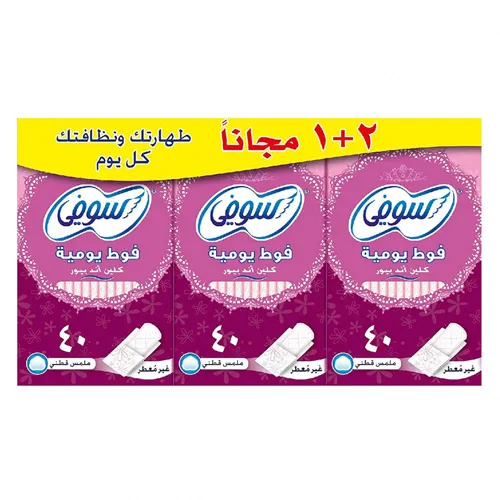 Sofy Clean And Pure Cotton Feminine Pantyliners Unscented,Normal, 40 pcs (1+2 Offer)