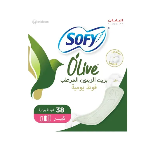 Sofy Olive Oil Moisturizer Cotton Feminine Pantyliners, Large, 38 pcs