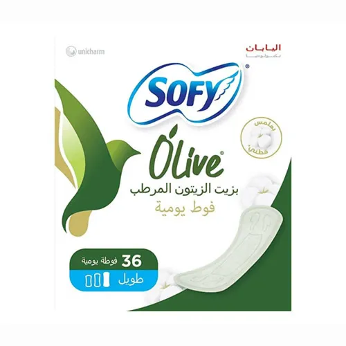 Sofy Olive Oil Moisturizer Cotton Feminine Pantyliners, Long, 36 pcs