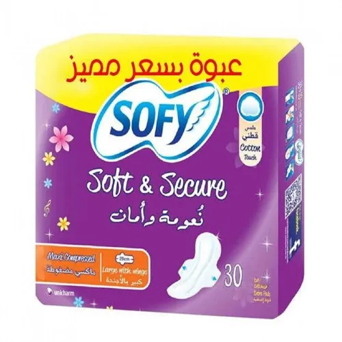 Sofy Soft And Secure Cotton Feminine Pads Maxi Compressed, Large, 30 pcs