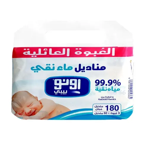 مناديل أونو للأطفال مع الماء النقي، 60 منديل , عبوات × 3