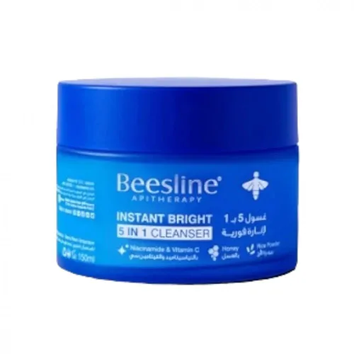 Beesline 5 in 1 Whitening Facial Wash with Niacinamide and Vitamin C, 150ml