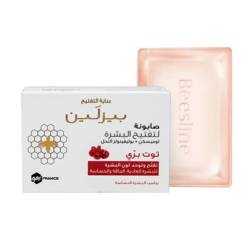 Beesline Red Berry Skin Whitening Soap, 85g
