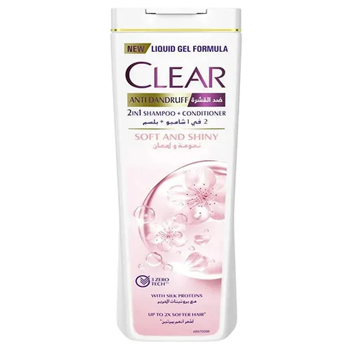 CLEAR Shampoo WHITE SOFT & SHINY For women , 200 ml