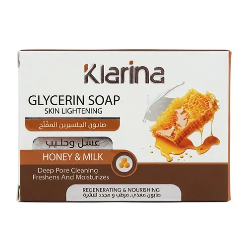 Clarina Brightening Honey & Milk Glycerin Soap, 100g
