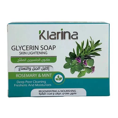 Clarina Brightening Rosemary & Mint Glycerin Soap, 100g