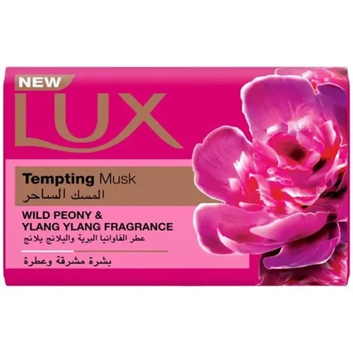LUX Soap Tempting Musk Radiant Skin For Women , 120 gm