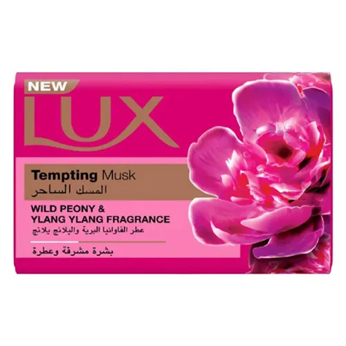 LUX Soap Tempting Musk Radiant Skin For Women , 170 gm