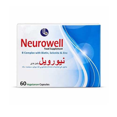 نيورو ويل مكمل غذائي لدعم صحة الدماغ , 60 كبسولة
