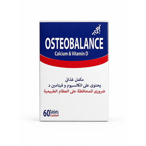 أوستيوبالانس دعم صحة العظام , 60 قرص