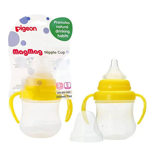 Pigeon MagMag Nipple Cup, Yellow, 200 ml