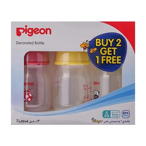 Pigeon Plastic Baby Bottle Set, 50 ml, 2 + 1 Free