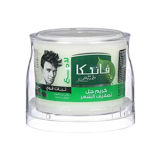Vatika Shiny Gel Cream For Styling & Fixing Hair, 250ml