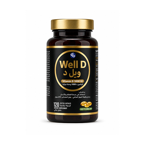 ويل-دي فيتامين دال 1000 وحدة دولية ,120 قرص للمضغ