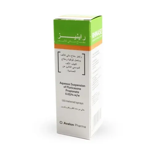 Avalon Rhinase Aqueous 0.05% Nasal Spray, 120 Doses