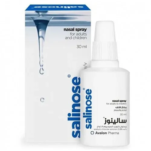 Avalon Salinose Nasal Spray, 30 ml