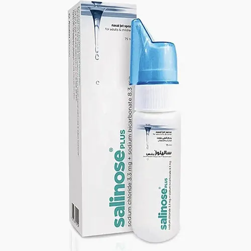 Avalon Salinose Plus Nasal Jet Spray, 75 ml