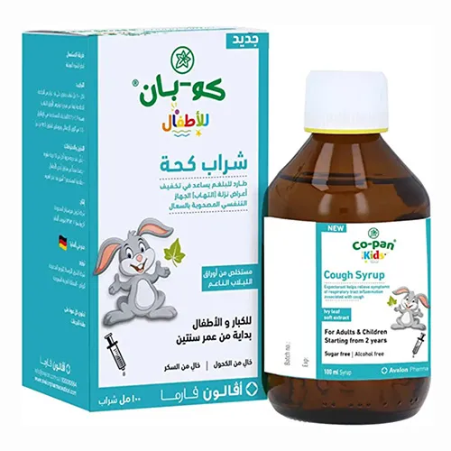 Co-Pan Cough Syrup for Adults and Children from 2 Years, 100 ml
