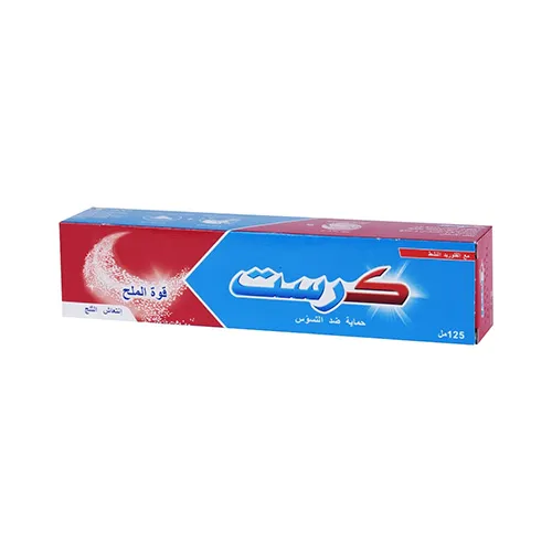 Crest Toothpaste Active Fluoride with Salt Power , 125ml