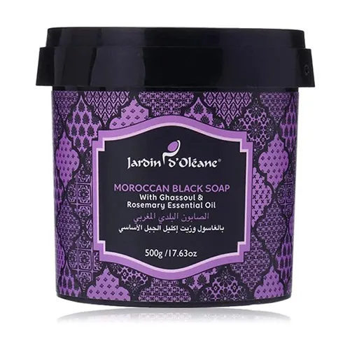 Garden Olean Moroccan Beldi Soap with Ghassoul & Rosemary Oil, 500 gm