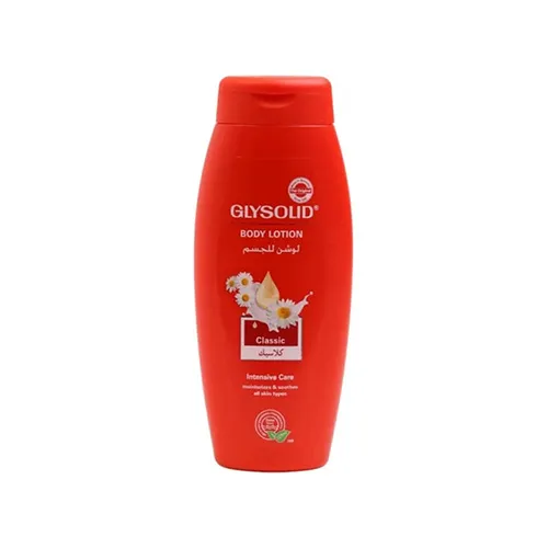Glysolid Classic Body Lotion for Intensive Care of Dry & Normal Skin , 250 ml