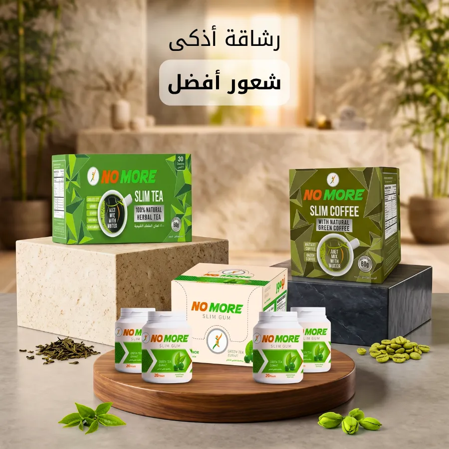 موسيجور 0.5 مجم بيزوتيفين أقراص، 30 قرصًا